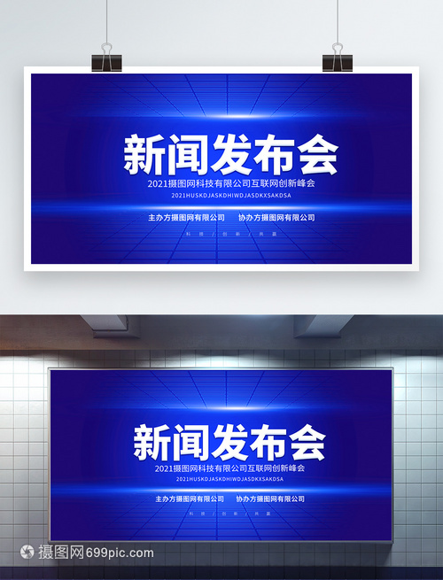 从“互掐互怼”到“互谅互让”企业的心结法院来解